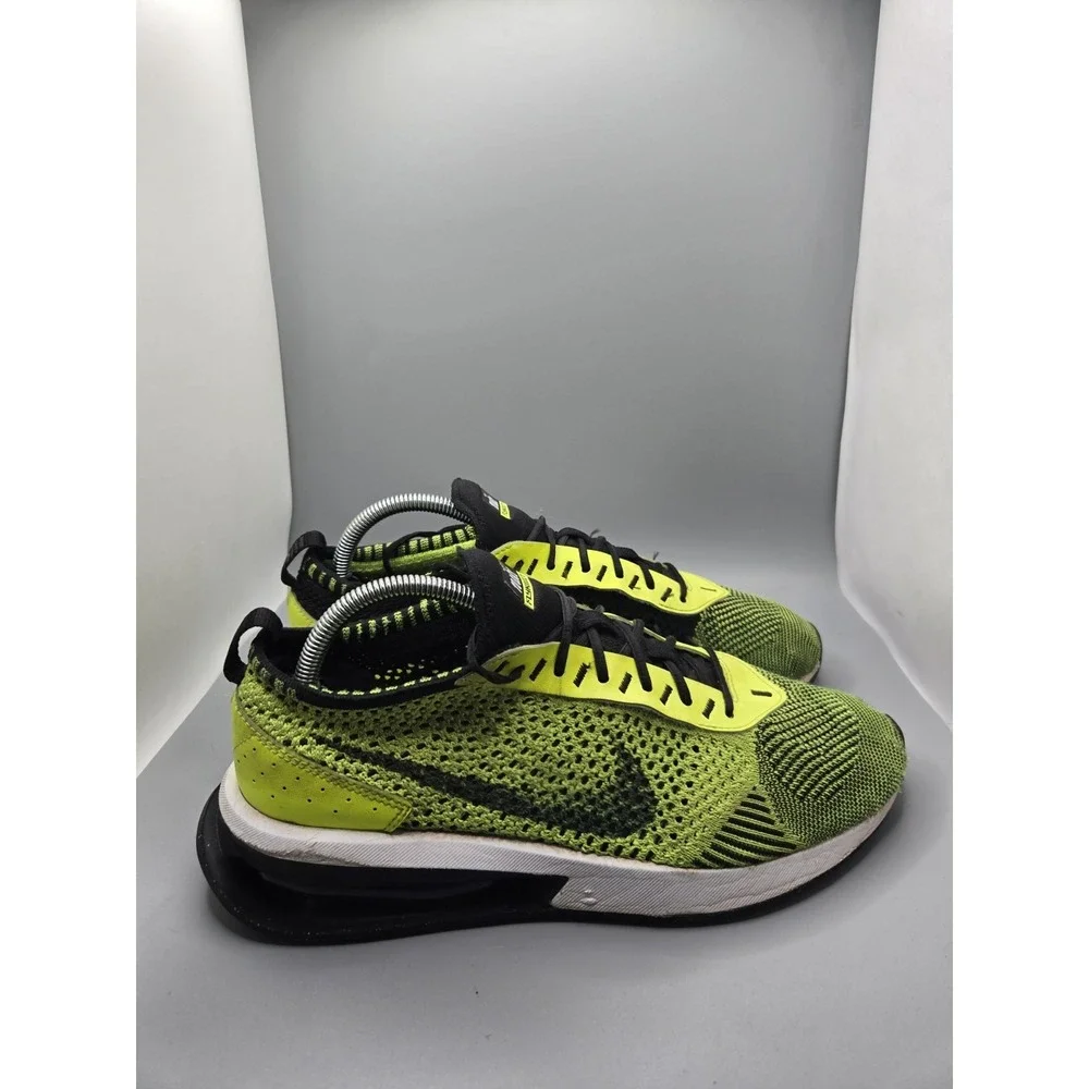 Nike upgrade your